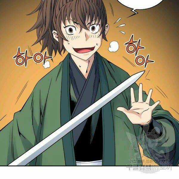 Hoành Tảo Cửu Châu Chapter 32 trang 63