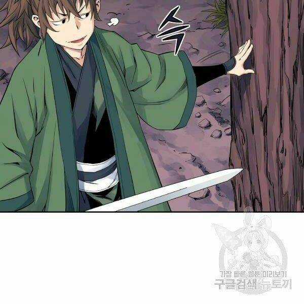 Hoành Tảo Cửu Châu Chapter 32 trang 65