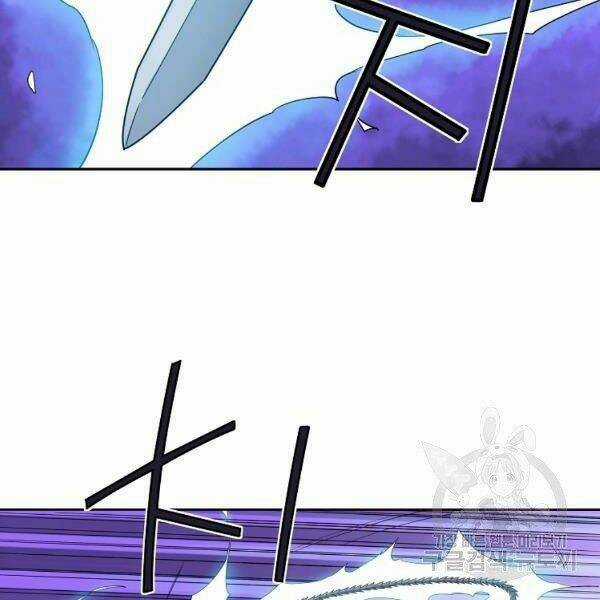 Hoành Tảo Cửu Châu Chapter 32 trang 73