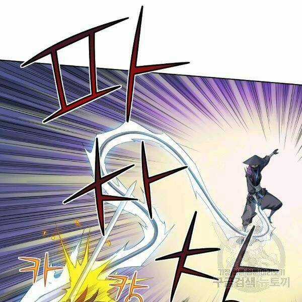 Hoành Tảo Cửu Châu Chapter 32 trang 75