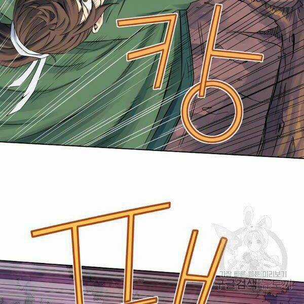 Hoành Tảo Cửu Châu Chapter 32 trang 78