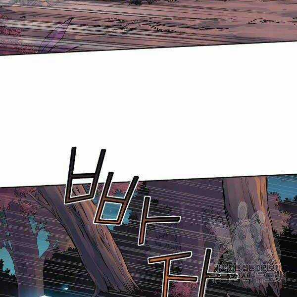 Hoành Tảo Cửu Châu Chapter 32 trang 80