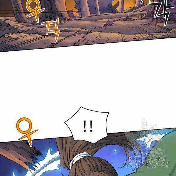 Hoành Tảo Cửu Châu Chapter 32 trang 83