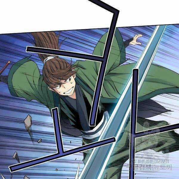 Hoành Tảo Cửu Châu Chapter 32 trang 92