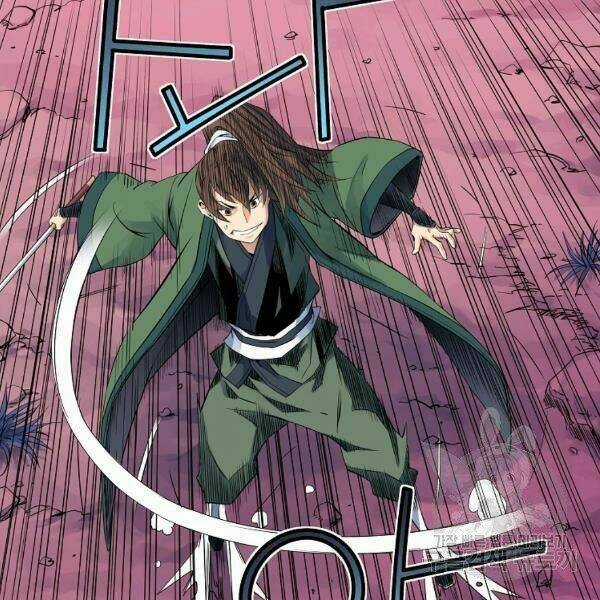 Hoành Tảo Cửu Châu Chapter 32 trang 96