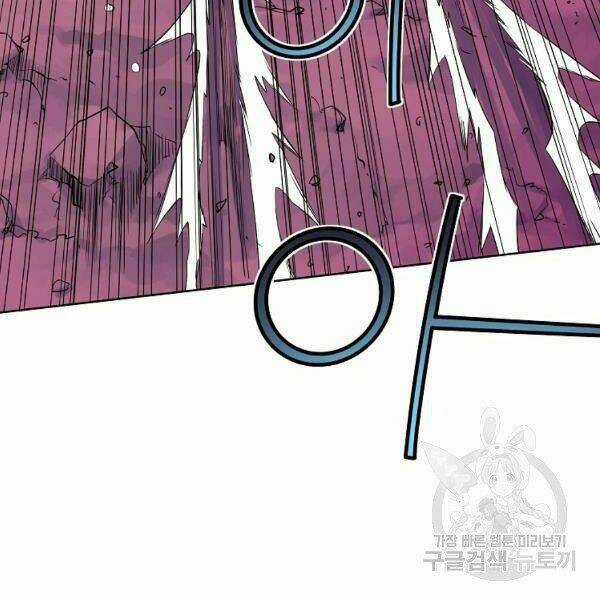 Hoành Tảo Cửu Châu Chapter 32 trang 97