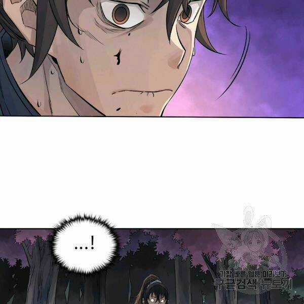 Hoành Tảo Cửu Châu Chapter 33 trang 114