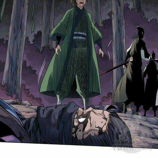 Hoành Tảo Cửu Châu Chapter 33 trang 115