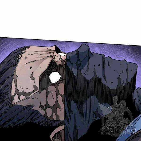 Hoành Tảo Cửu Châu Chapter 33 trang 116