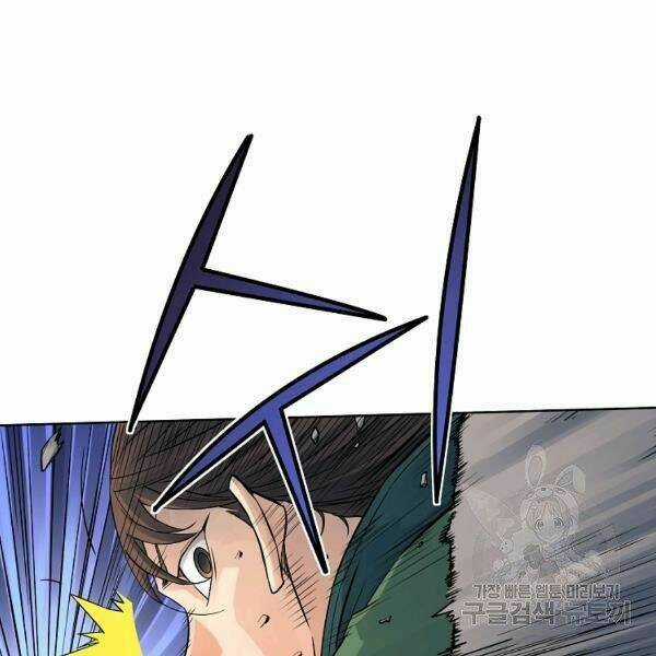 Hoành Tảo Cửu Châu Chapter 33 trang 16