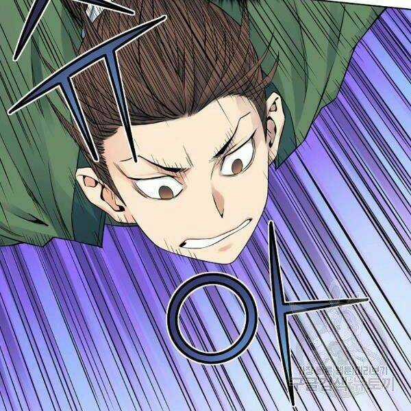 Hoành Tảo Cửu Châu Chapter 33 trang 22