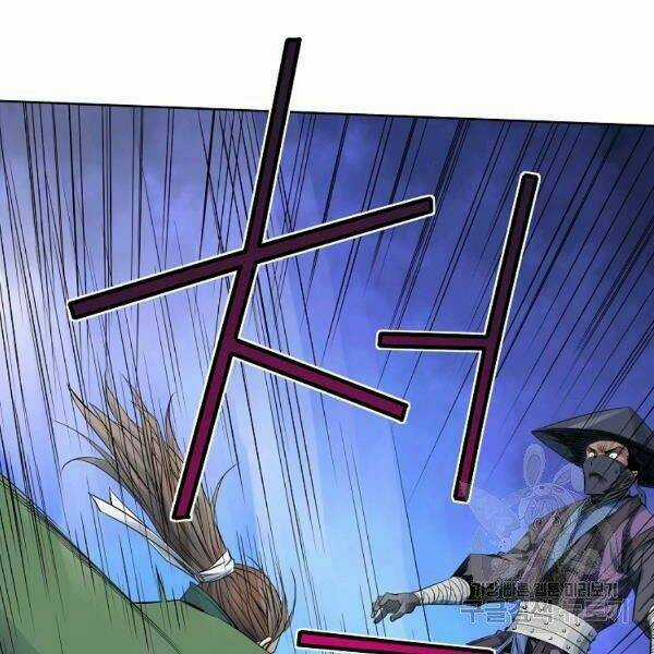 Hoành Tảo Cửu Châu Chapter 33 trang 32