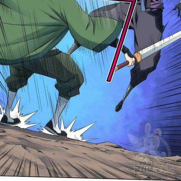 Hoành Tảo Cửu Châu Chapter 33 trang 33