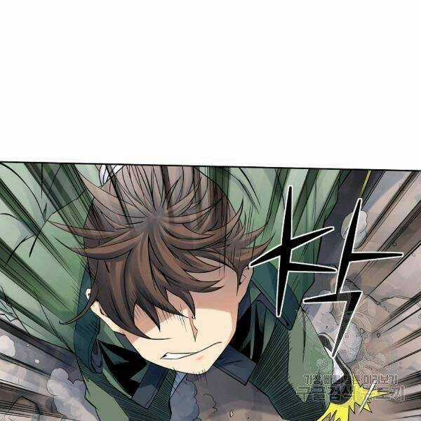 Hoành Tảo Cửu Châu Chapter 33 trang 34