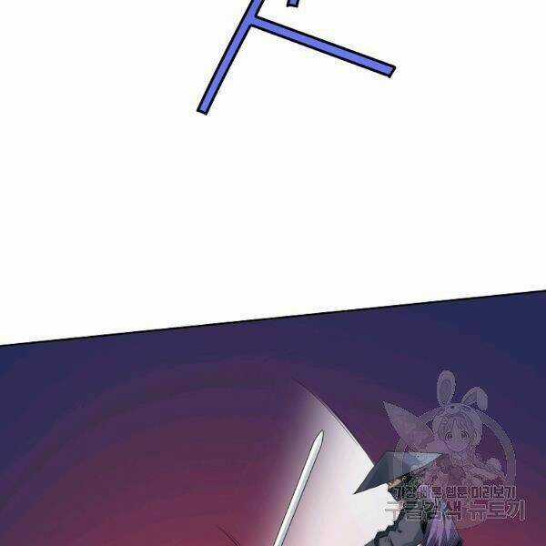 Hoành Tảo Cửu Châu Chapter 33 trang 38