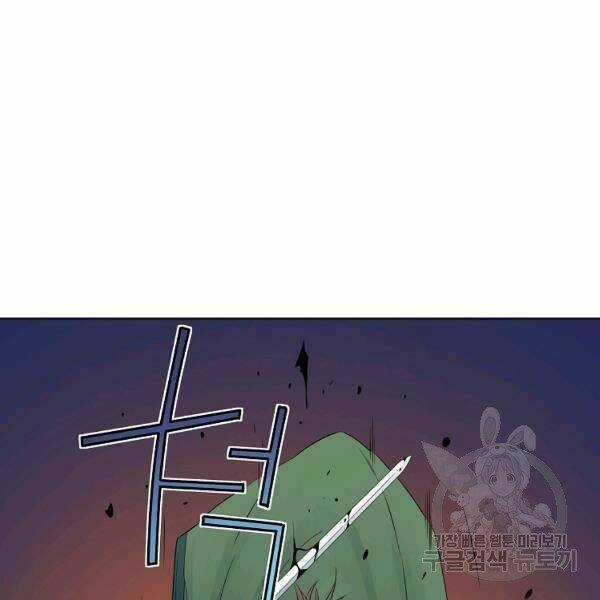 Hoành Tảo Cửu Châu Chapter 33 trang 46