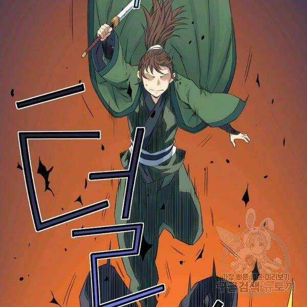 Hoành Tảo Cửu Châu Chapter 33 trang 47