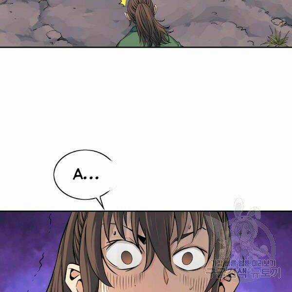 Hoành Tảo Cửu Châu Chapter 33 trang 52