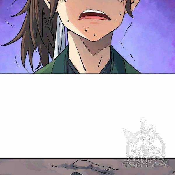 Hoành Tảo Cửu Châu Chapter 33 trang 53