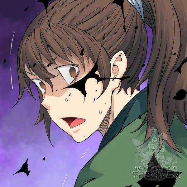 Hoành Tảo Cửu Châu Chapter 33 trang 72