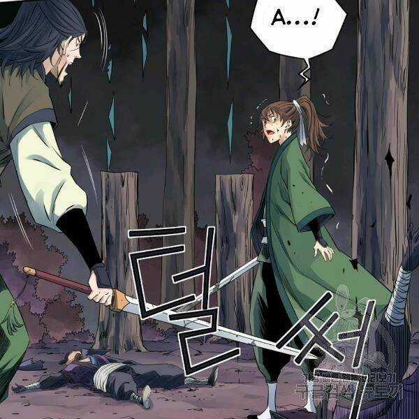 Hoành Tảo Cửu Châu Chapter 33 trang 74