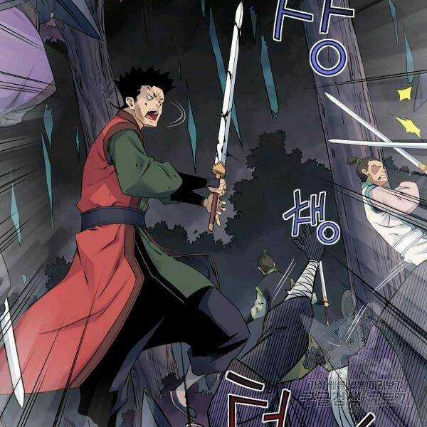 Hoành Tảo Cửu Châu Chapter 33 trang 80