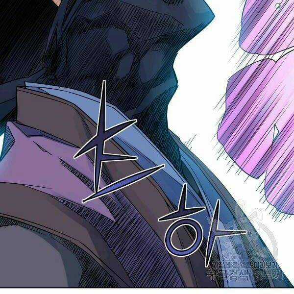 Hoành Tảo Cửu Châu Chapter 33 trang 9