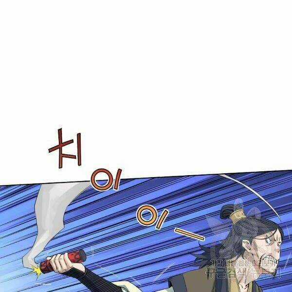 Hoành Tảo Cửu Châu Chapter 33 trang 92