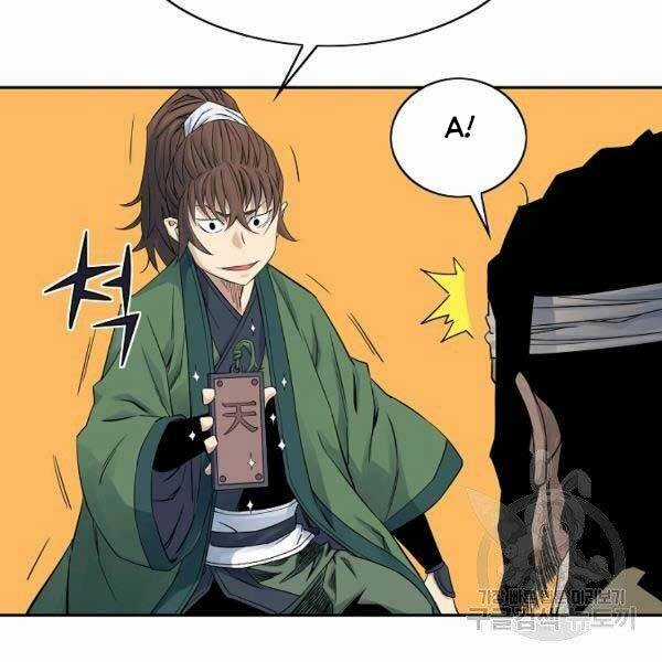 Hoành Tảo Cửu Châu Chapter 34 trang 101