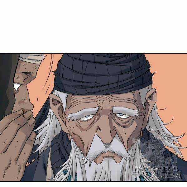 Hoành Tảo Cửu Châu Chapter 34 trang 106