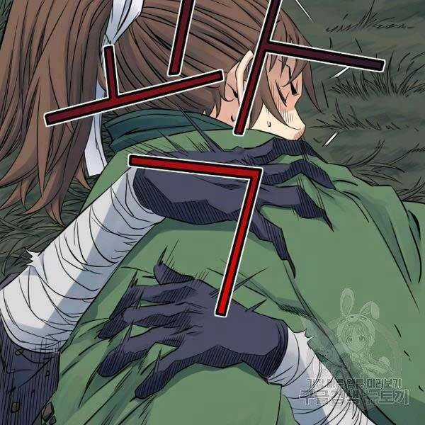 Hoành Tảo Cửu Châu Chapter 34 trang 19