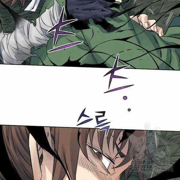 Hoành Tảo Cửu Châu Chapter 34 trang 21