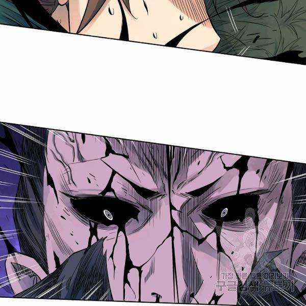 Hoành Tảo Cửu Châu Chapter 34 trang 22