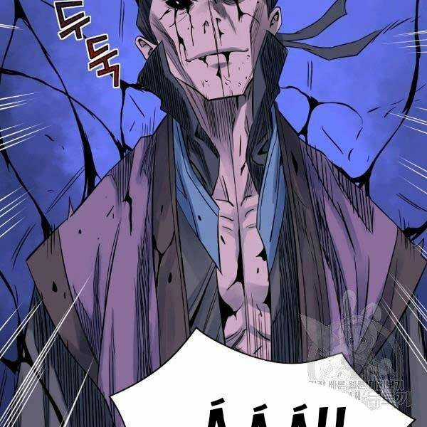 Hoành Tảo Cửu Châu Chapter 34 trang 24