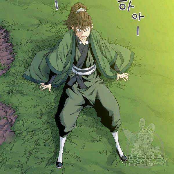 Hoành Tảo Cửu Châu Chapter 34 trang 34