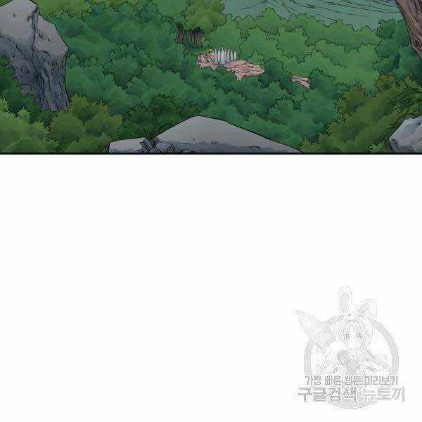 Hoành Tảo Cửu Châu Chapter 34 trang 59