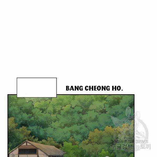 Hoành Tảo Cửu Châu Chapter 34 trang 60