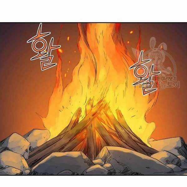 Hoành Tảo Cửu Châu Chapter 34 trang 7