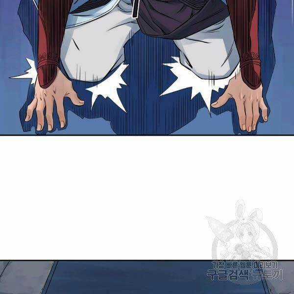 Hoành Tảo Cửu Châu Chapter 34 trang 74