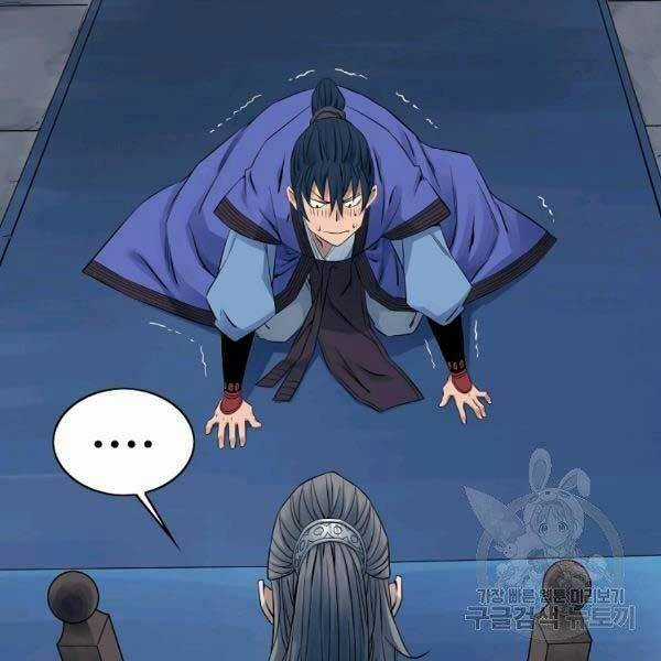 Hoành Tảo Cửu Châu Chapter 34 trang 75