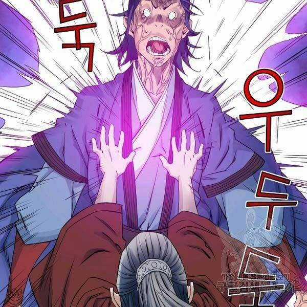 Hoành Tảo Cửu Châu Chapter 34 trang 87