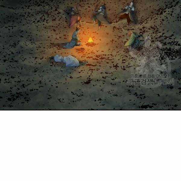 Hoành Tảo Cửu Châu Chapter 34 trang 9