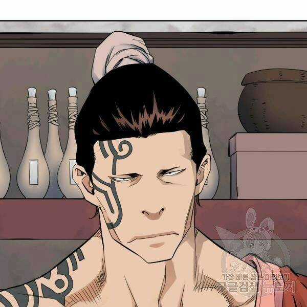 Hoành Tảo Cửu Châu Chapter 35 trang 21