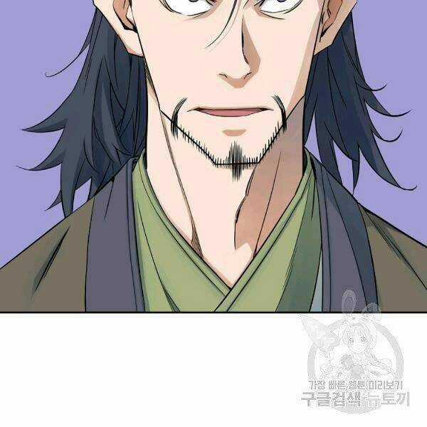 Hoành Tảo Cửu Châu Chapter 35 trang 68