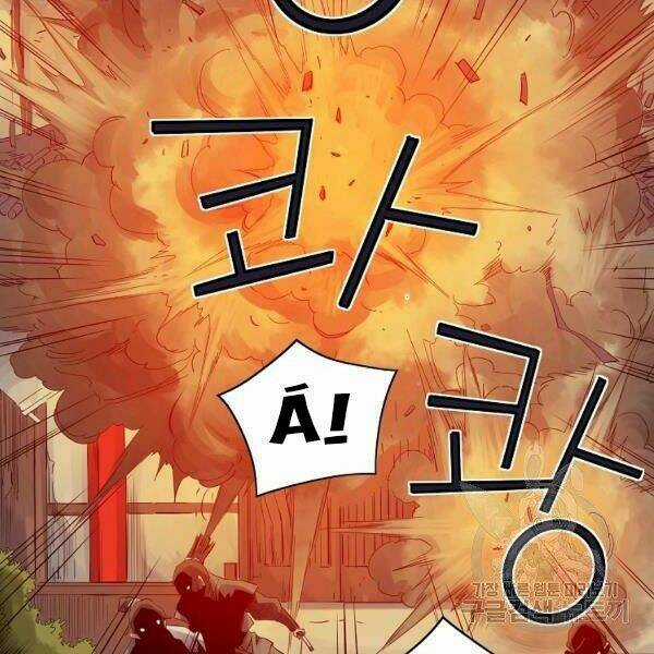 Hoành Tảo Cửu Châu Chapter 35 trang 93