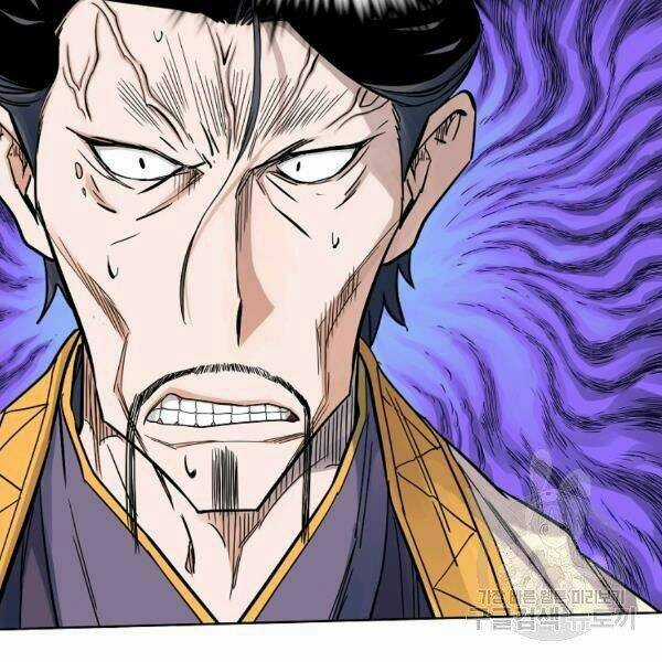 Hoành Tảo Cửu Châu Chapter 36 trang 10