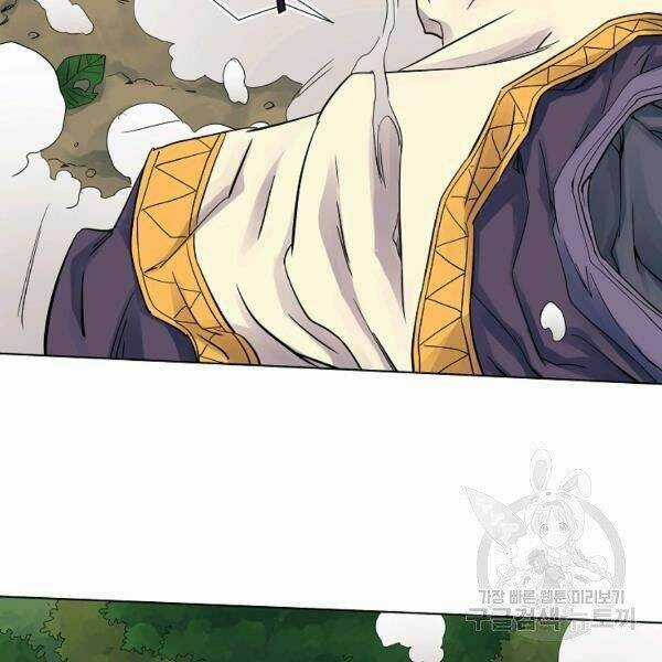 Hoành Tảo Cửu Châu Chapter 36 trang 106