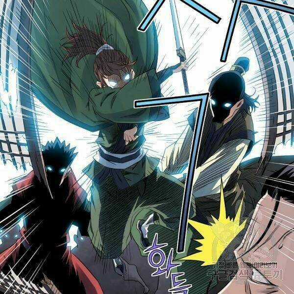 Hoành Tảo Cửu Châu Chapter 36 trang 16