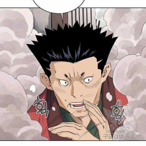 Hoành Tảo Cửu Châu Chapter 36 trang 24