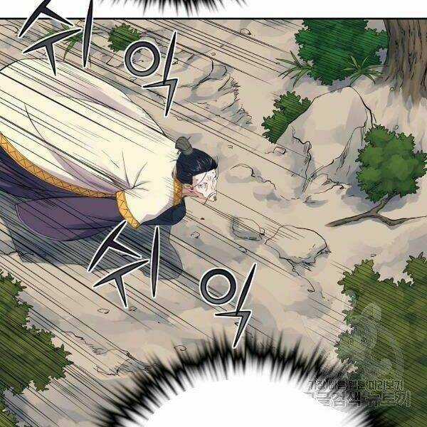 Hoành Tảo Cửu Châu Chapter 36 trang 35